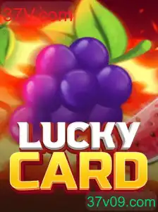 LuckyCard
